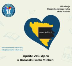 Upis u školsku 2023/2024 godinu