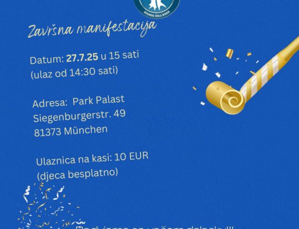 Završna manifestacija 2025